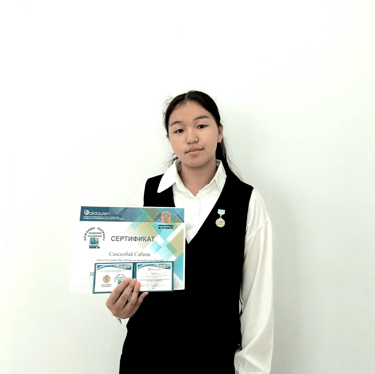 «Балдәурен» лагерінде патриоттық тәрбие беру байқауы